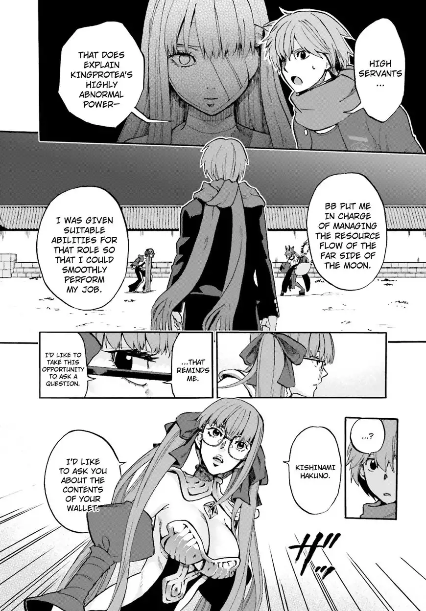 Fate/Extra - CCC Fox Tail Chapter 34 4